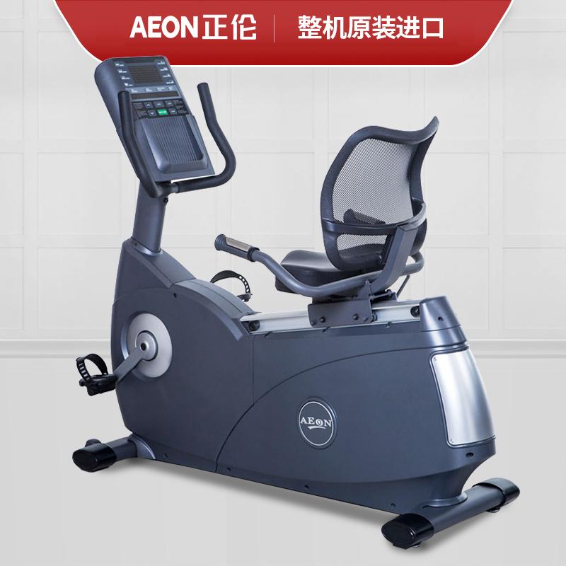 美国AEON正伦健身车原装进口75R商用吉林人民广场店
