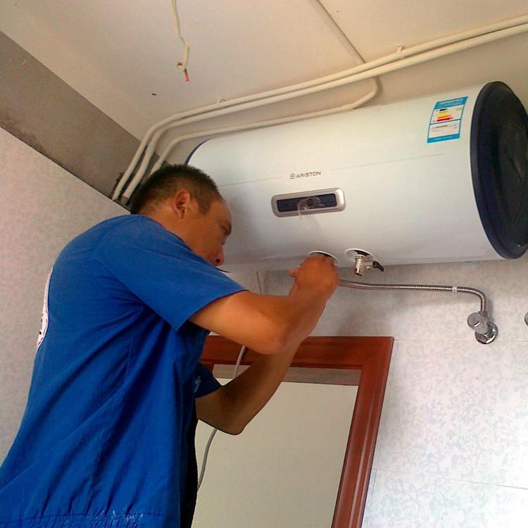 长春热水器安装价格 长春热水器维修公司 长春热水器维修电话 