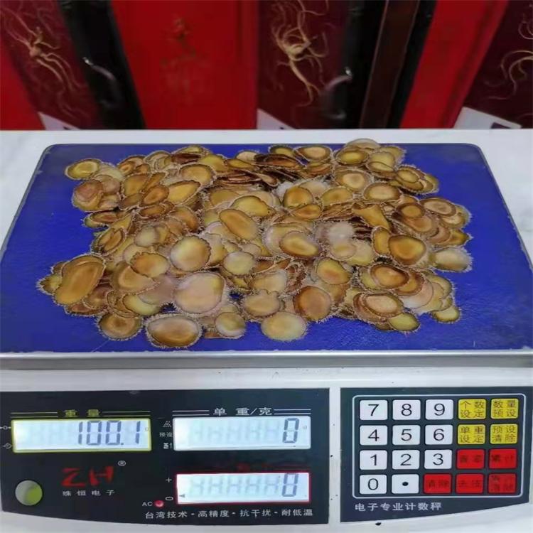 吉林鹿茸片 鹿场直销 全国发货