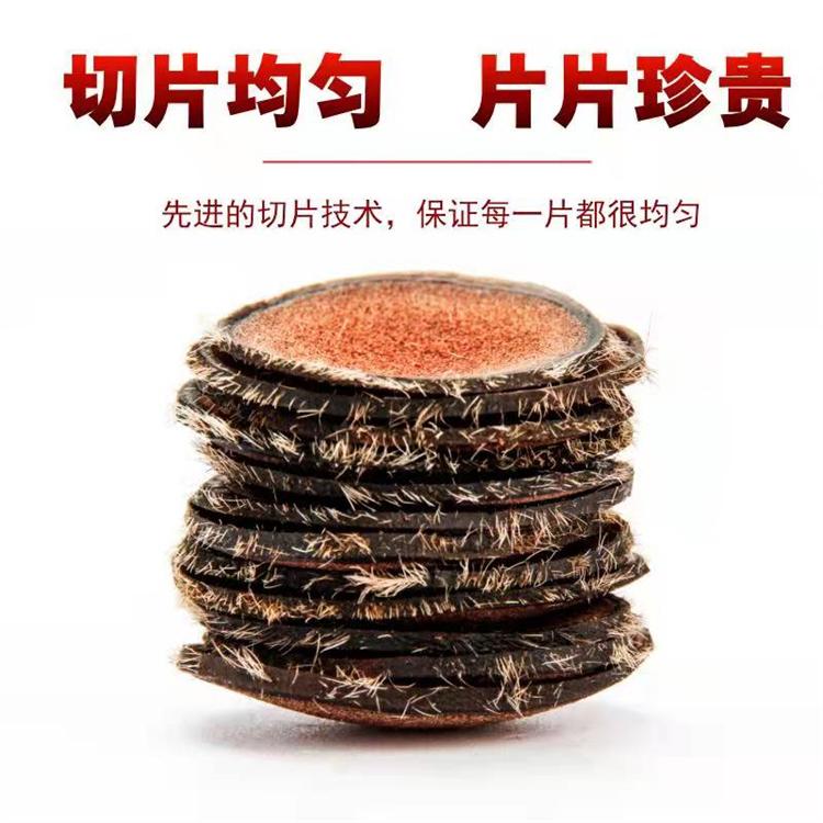 吉林红粉片片 一手货源 产地直发 鹿产品找鹿姐姐