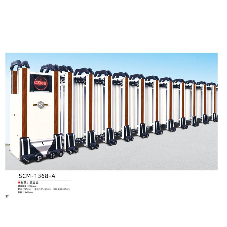 伸缩门 优质口碑 龙润 长春伸缩门厂家 现货批发 售后保证