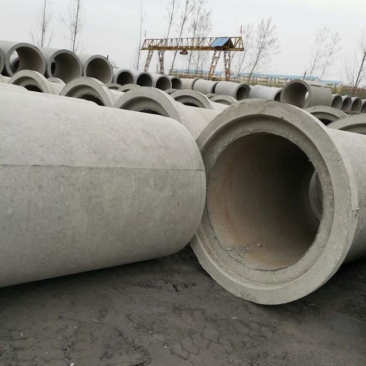 水泥管	品质厂家	龙晟水泥	延边水泥管厂家	批发出售