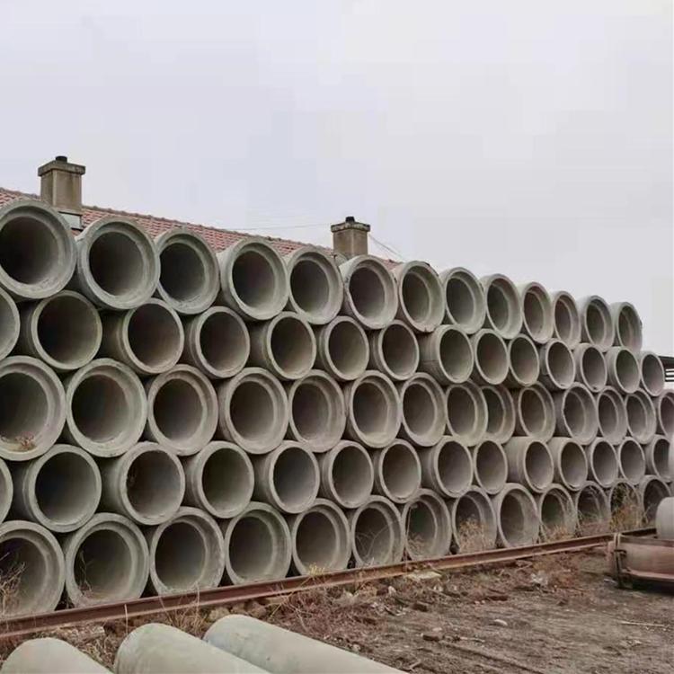 松原水泥管 专业生产 龙晟水泥 松原水泥管价格 欢迎咨询