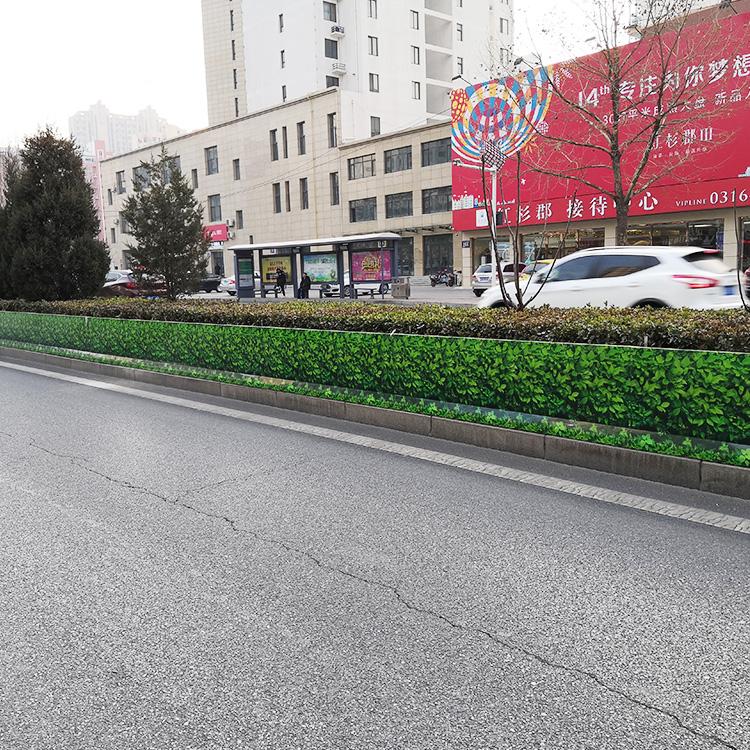 长春印花挡盐板