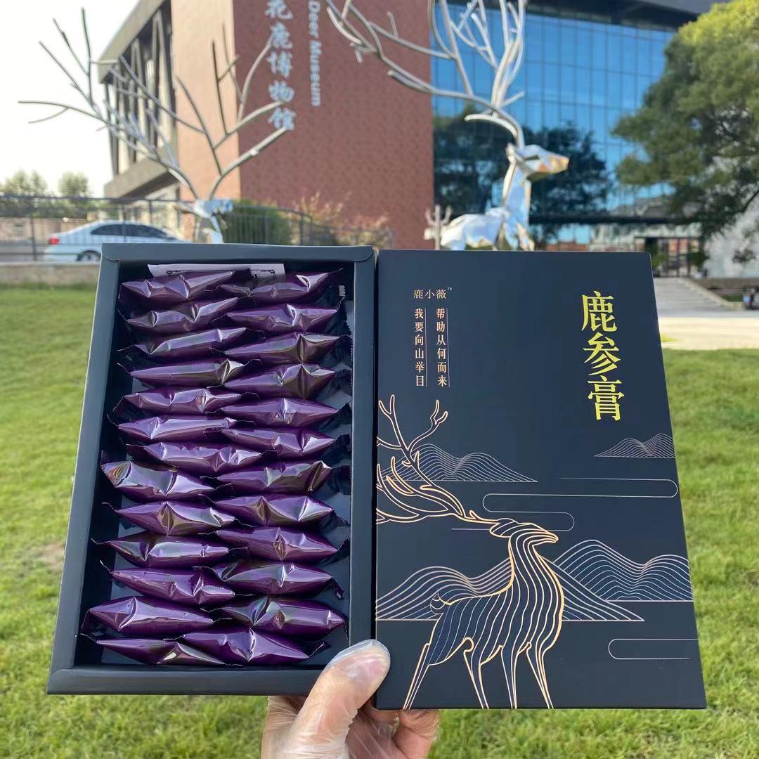 鹿参膏 鹿场专供