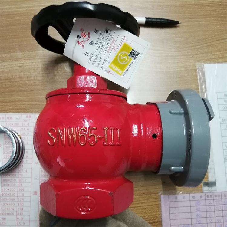 SNZ65室内旋转型消火栓 DN50 DN65室内消火栓 减压稳压型消火栓