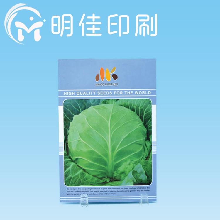 长春印刷厂电话 长春纸塑菜籽袋印刷 菜籽袋批发印刷 明佳印刷菜籽袋