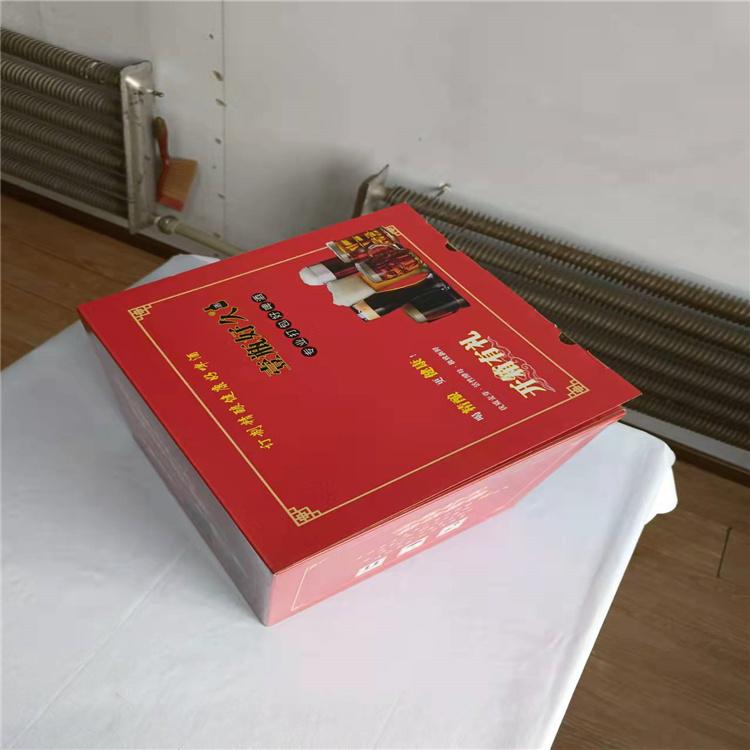 乃航包装 礼品  定做彩印包装盒 来图定制