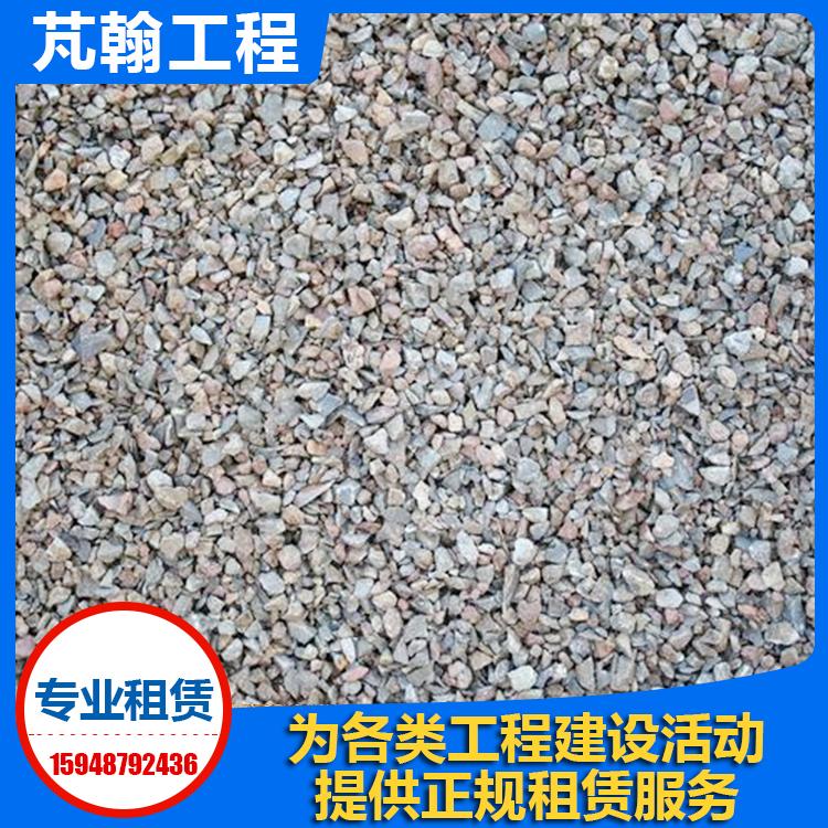 石子批发 瓜子料批发 山皮石批发 上门服务 品质优良