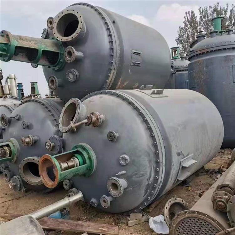 反应釜回收 长春反应釜回收公司  高价回收