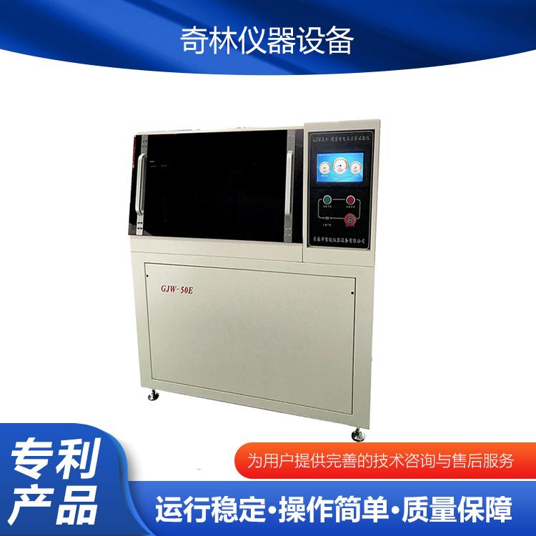 奇林仪器设备 50KV电压击穿试验仪 介电强度