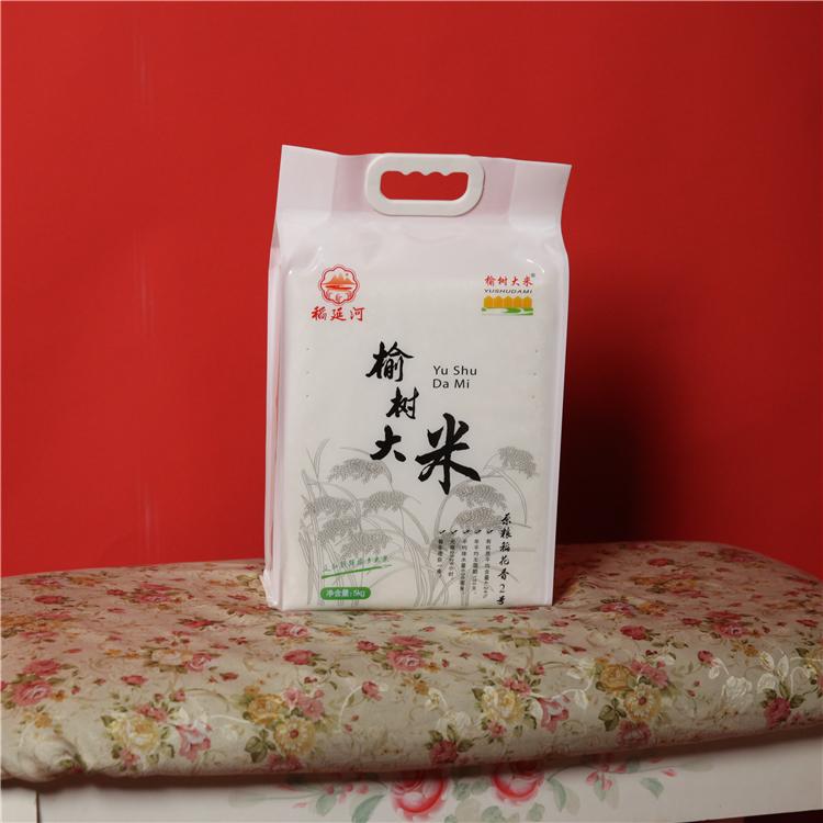 东北大米基地 小袋精品东北大米 可定制批发 有意者电话咨询