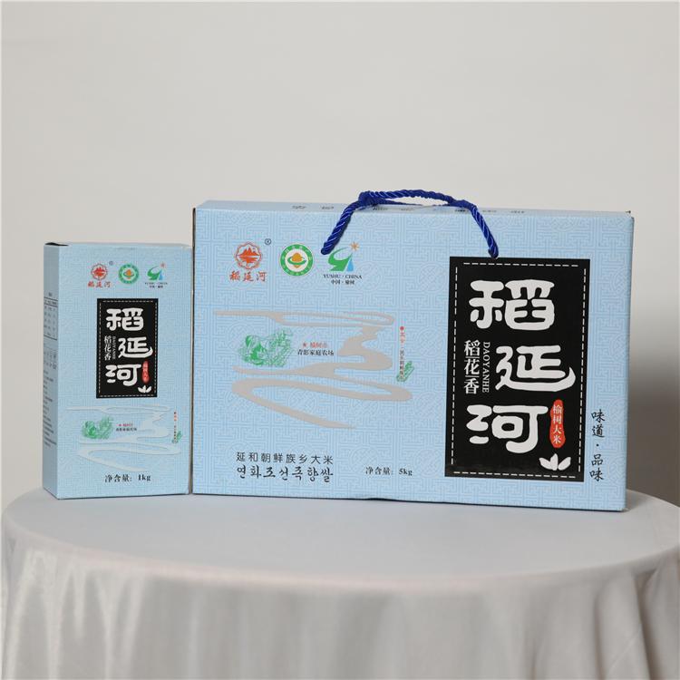 生产订购厂家 稻延河大米5kg礼盒 精选一级优质大米  优惠生产供应商  
