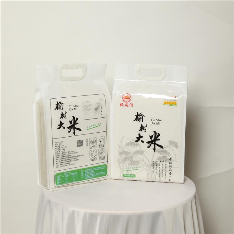 塑封东北大米批发 5KG塑封稻花香大米 东北大米厂家