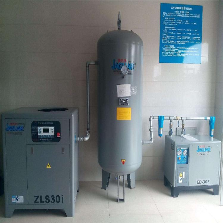 优质供应 吉林再生吸附式干燥机 再生吸附式干燥机