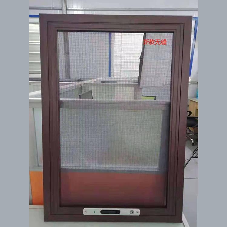 防盗纱窗 别墅纱窗安装 长春防盗纱窗 定制纱窗  