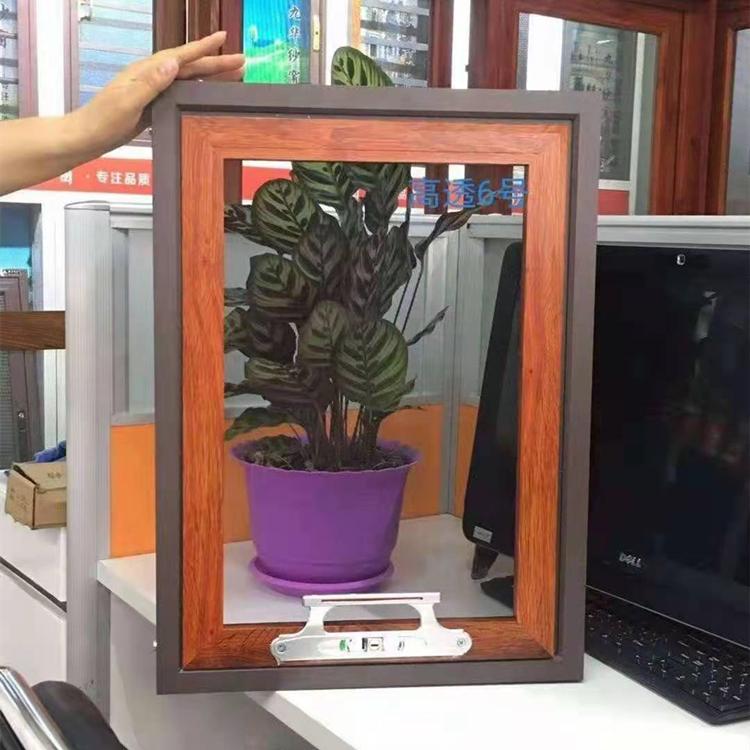 金刚网隐形纱窗 防盗铝合金纱窗 防蚊纱窗 金刚网纱窗安装 纱窗安装 圆孔金刚网纱窗