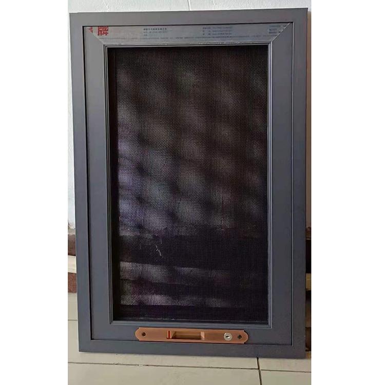 吉林隐形纱窗	厂家出售	瑞达纱窗	吉林隐形纱窗价格	常年出售