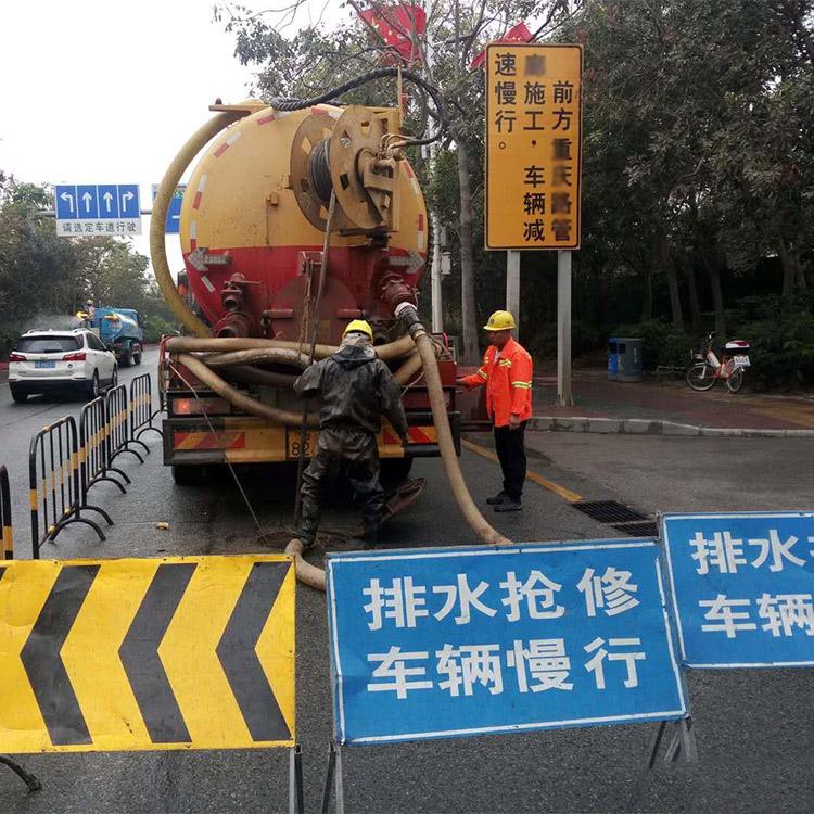 服务优秀 市政管道清污 专业工程 诚信报价 叁陆陆 长春市政管道清污厂家