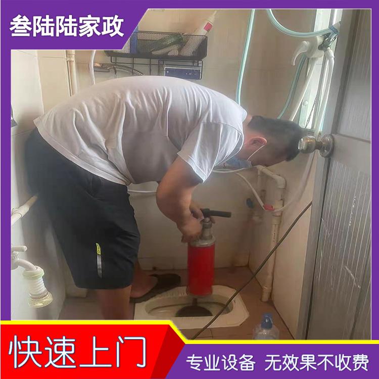 离您最近的专业管道疏通公司 疏通马桶 坐便堵了 附近通马桶电话 优秀团队 