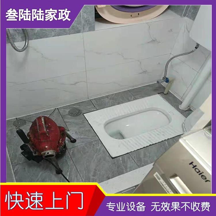 快速上门疏通 通厕所 蹲便疏通 卫生间堵了 离您 的疏通公司 优秀团队 24小时为您服务 通下水道