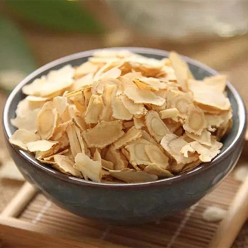 一斤装人参东北特产西洋参大片花旗参片批发