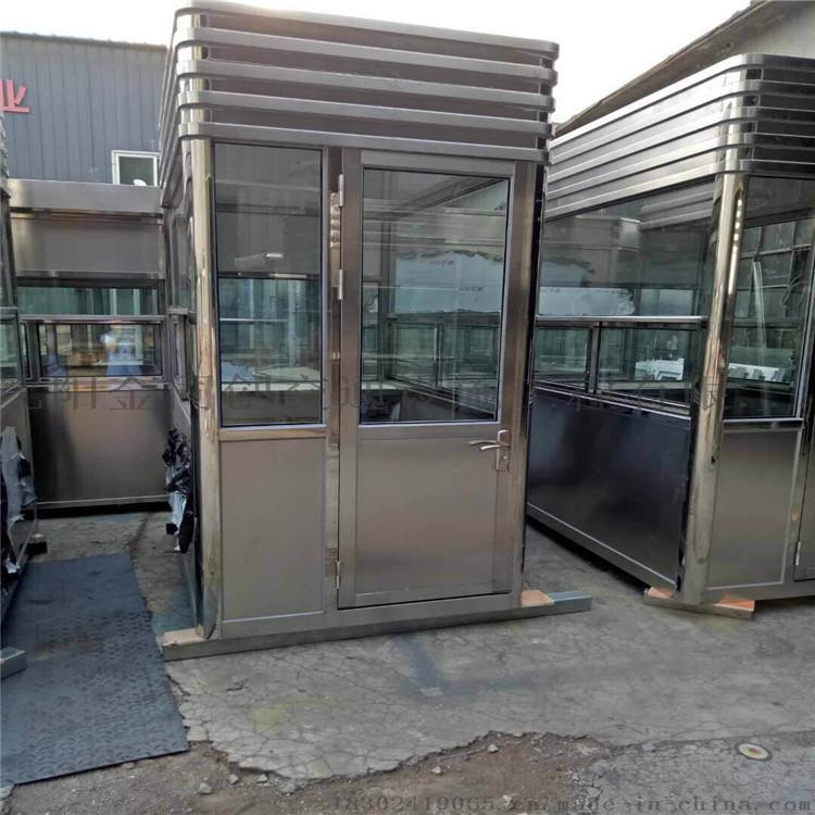 晟达岗亭 生产厂家 岗亭 价格信息 欢迎咨询