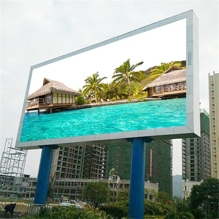 室内全彩LED显示屏P2，室内全彩LED显示屏P2维修