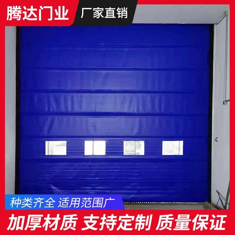 地下车库快速堆积门 腾达 应用广泛 货源充足