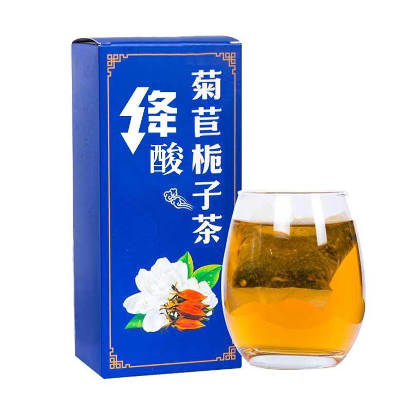 菊苣栀子茶贴牌OEM加工菊苣百合栀子葛根组合代用茶生产企业小批量生产