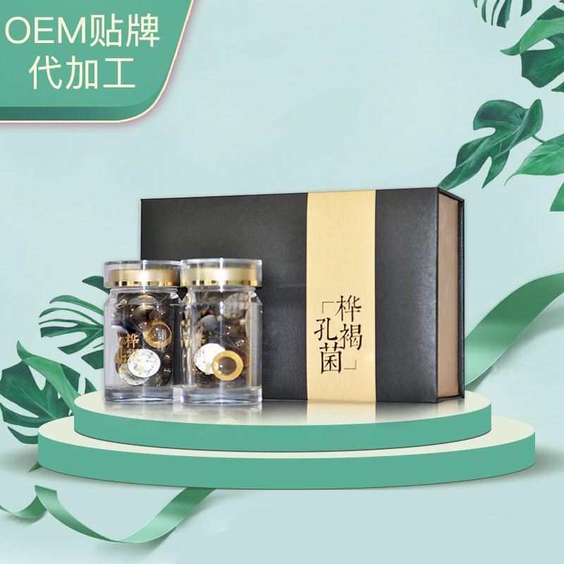 桦树茸生产厂家 俄罗斯进口桦树茸加工茶粉片OEM贴牌代加工