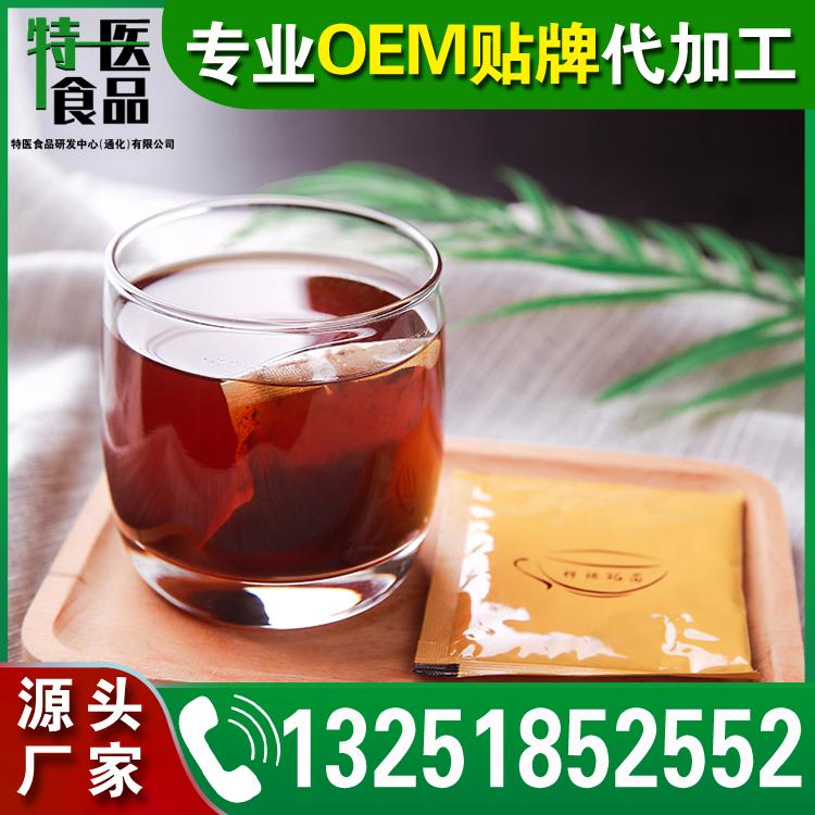 白桦茸厂家  白桦茸精粉  白桦茸功效价格