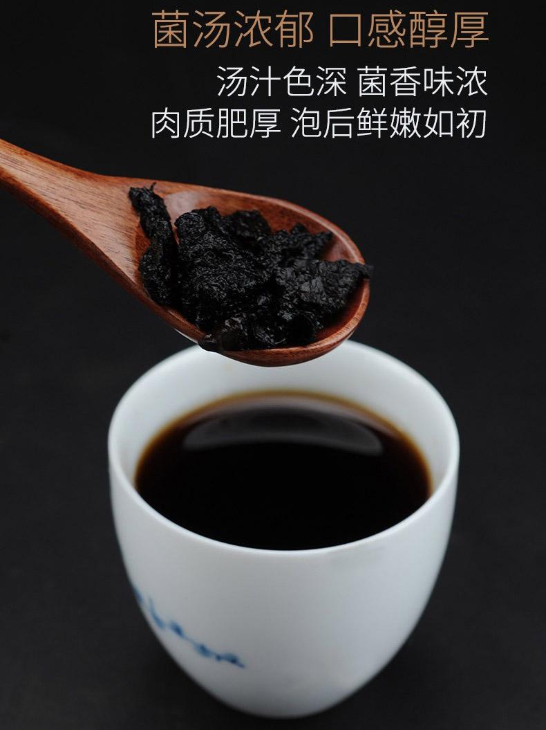 野生白桦茸厂家   白桦茸礼盒价钱