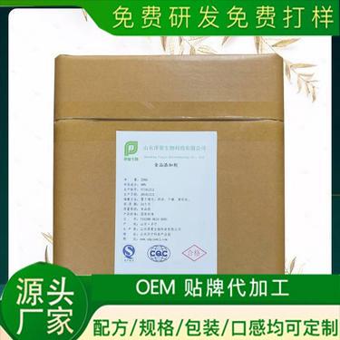 OEM人参肽  人参牡蛎肽oem  低聚肽生产企业