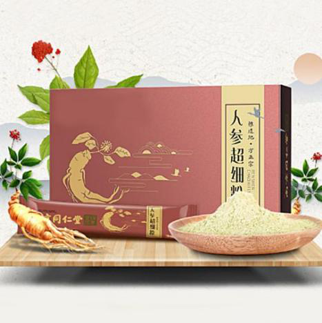 超微粉加工企业  鱼虾 花等打粉