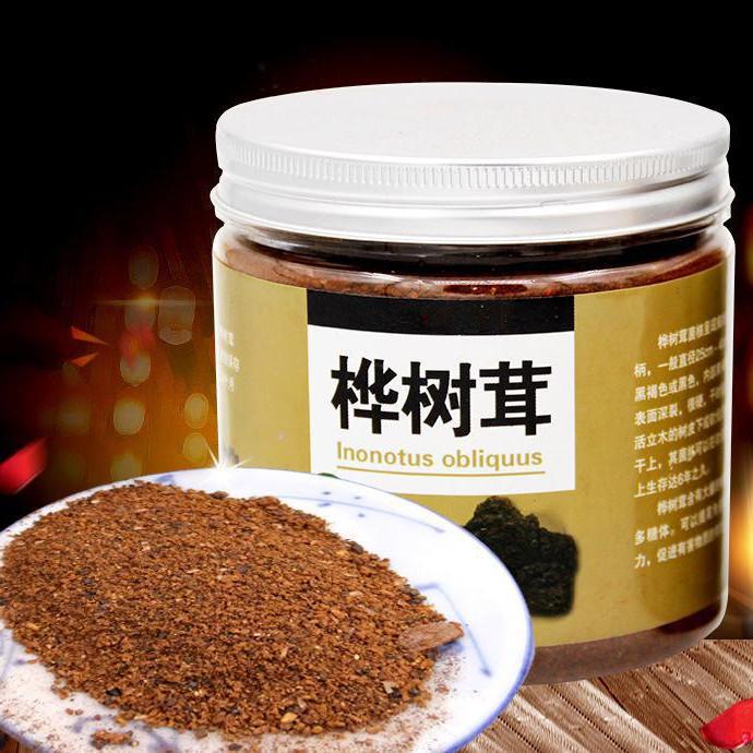 桦树茸精粉代加工 野生桦树茸生产厂家