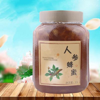 人参蜂蜜OEM贴牌 人参蜂蜜生产厂家 长白山人参椴树蜜