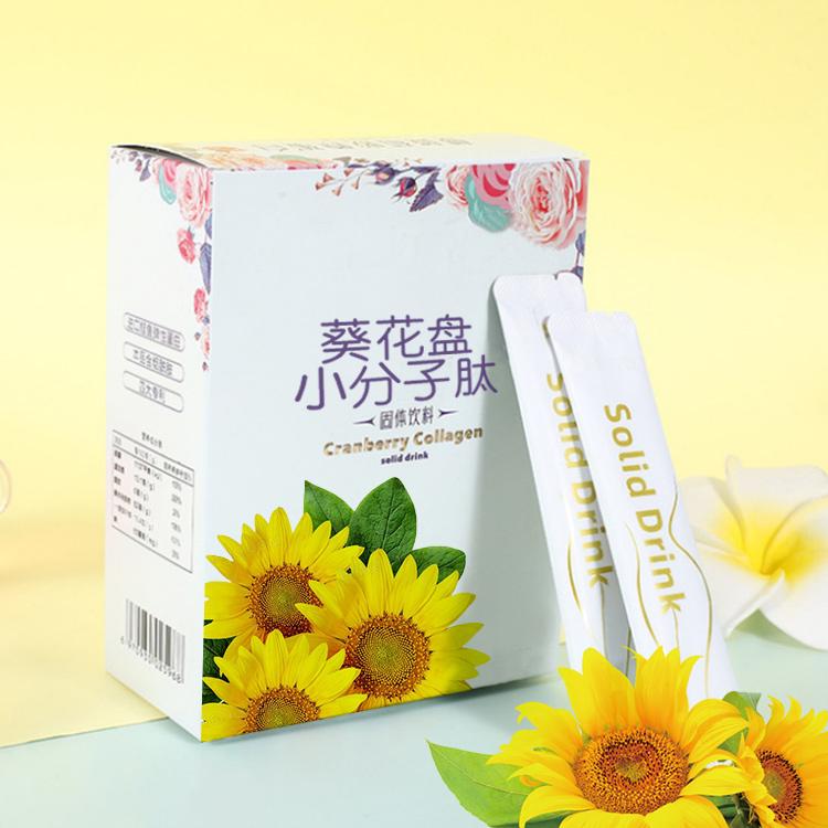 葵花盘小分子肽代加工企业 通风产品 葵花盘提取物生产厂家