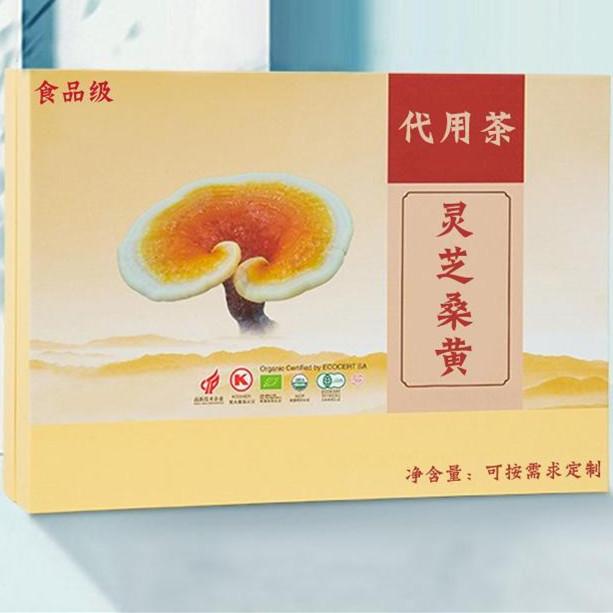 桑黄灵芝茶代工厂家 桑黄菌深加工 东北桑黄加工生产厂