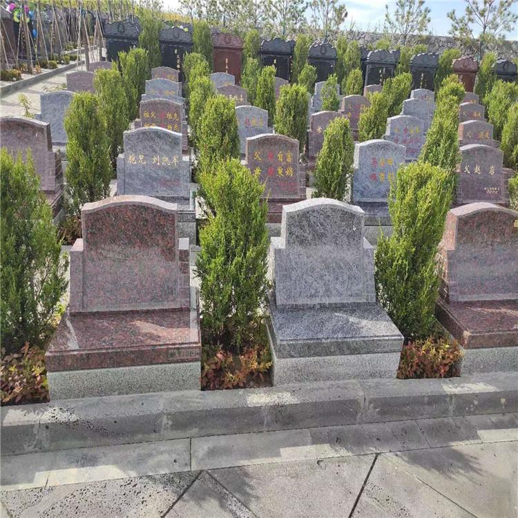 中式传统青石雕刻石碑 墓地陵园刻字墓碑 