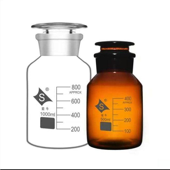 天美生物 广口瓶 玻璃广口瓶 生产厂家