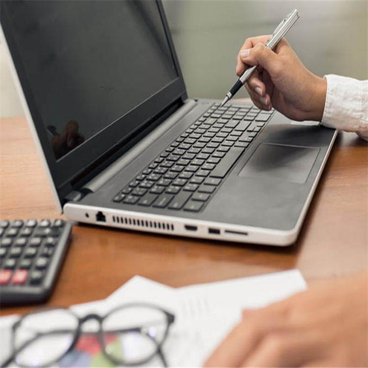 吉林长春 代理记账 报税记账 税务审计