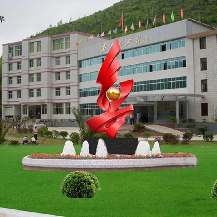 通化雕塑公司 价格优惠 天益 通化不锈钢雕塑 指导报价