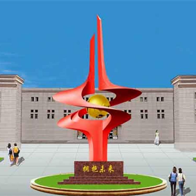 辽源雕塑公司 种类齐全 天益 辽源不锈钢雕塑 生产厂家