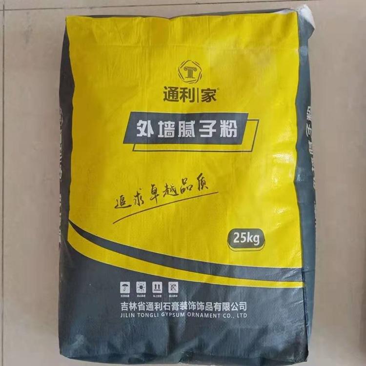 长春外墙耐水腻子粉 厂家直销腻子粉