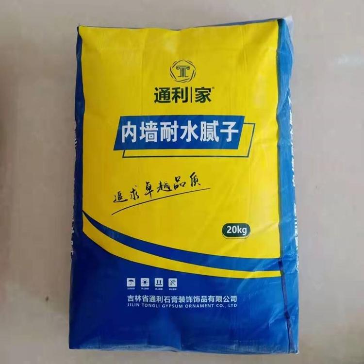 长春内墙耐水腻子粉 腻子粉批发