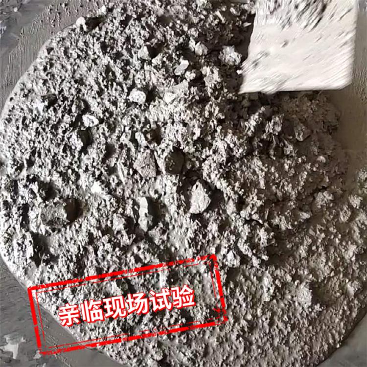 吉林混凝土泵送剂厂家 吉林混凝土外加剂 聚羧酸减水剂母液 