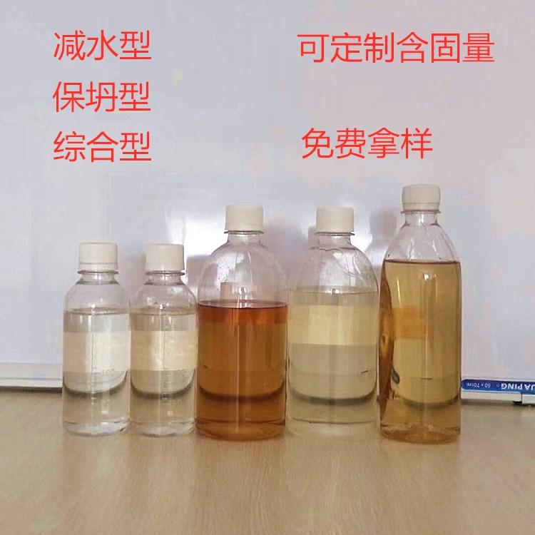 吉林减水剂厂家  减水剂批发 长春减水剂