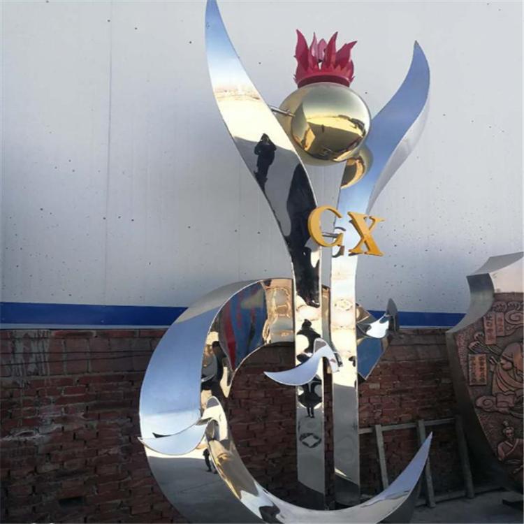 白钢雕塑 长春白钢雕塑造型定制价格 厂家直销