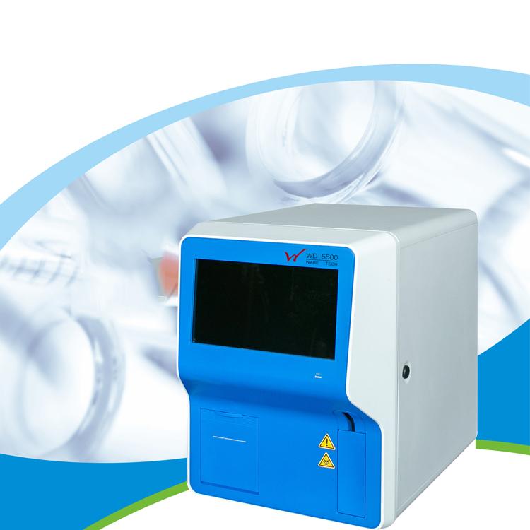 WD-5500全自动五分类血细胞分析仪  维尔医疗
